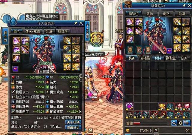 这些球队无 这些球队无