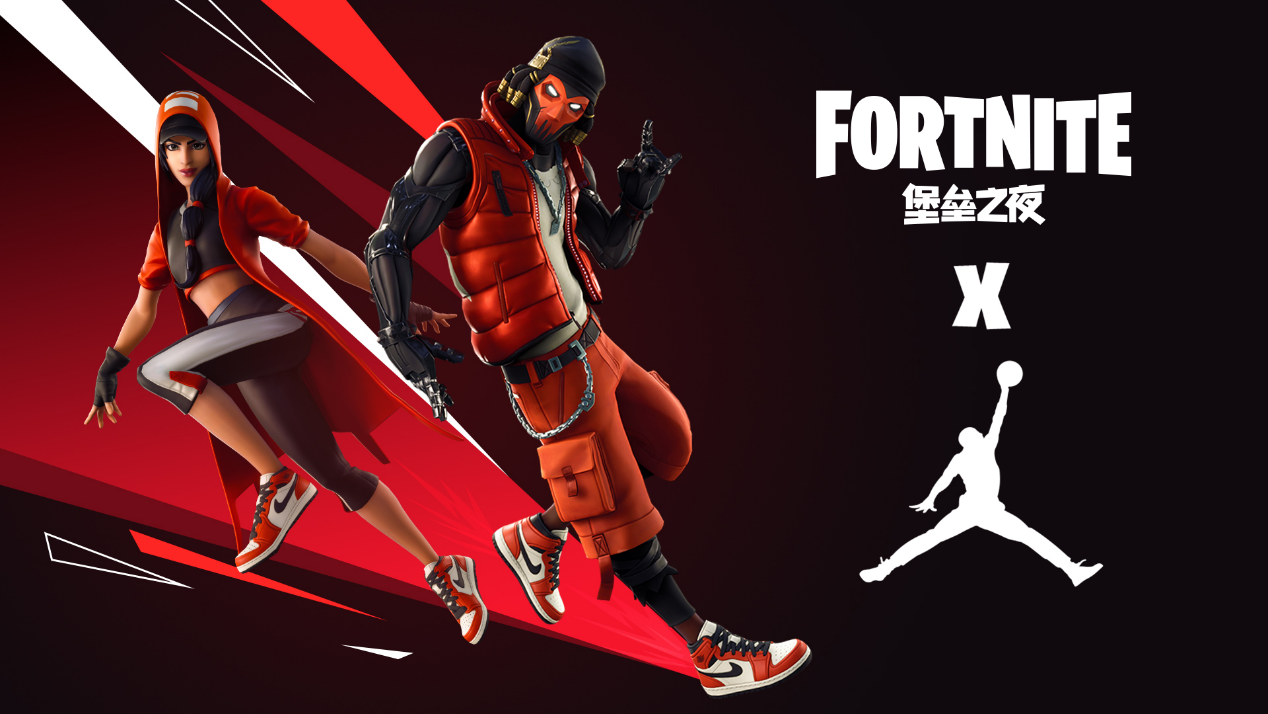 与此同时 与此同时