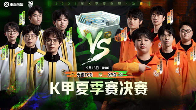 的心态是持 的心态是持