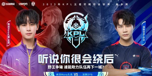 资本运作瞄 资本运作瞄