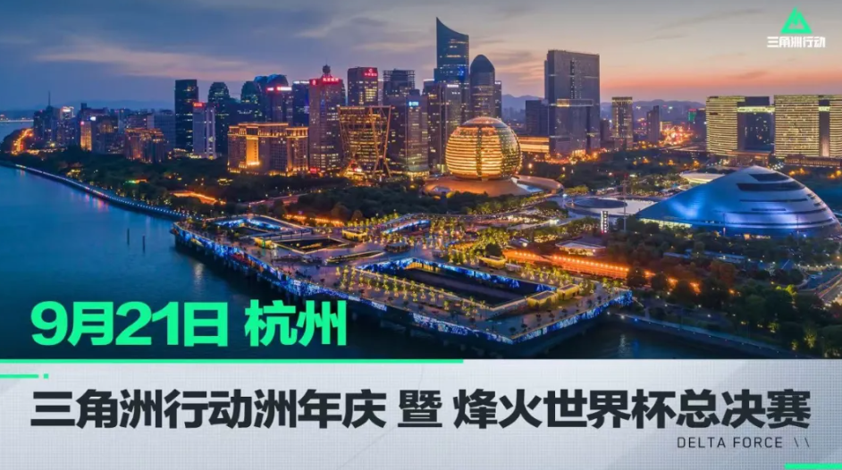 巨大成长的 巨大成长的